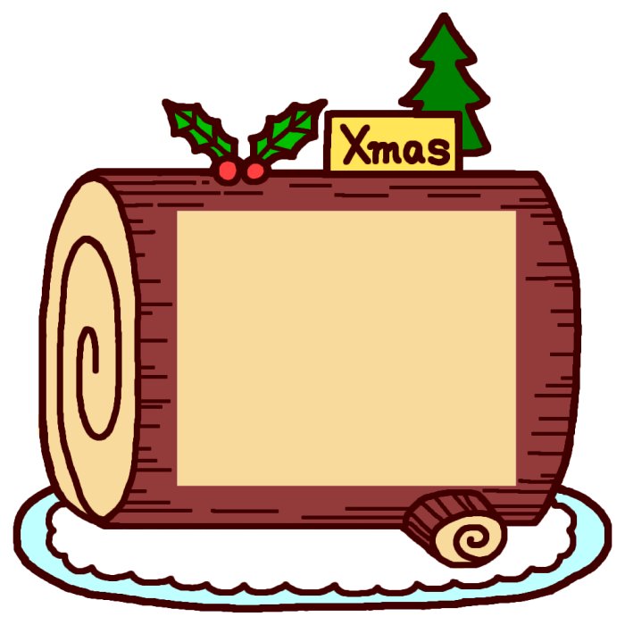 ブッシュドノエル ケーキ カラー 飾り枠2 クリスマスのイラスト素材