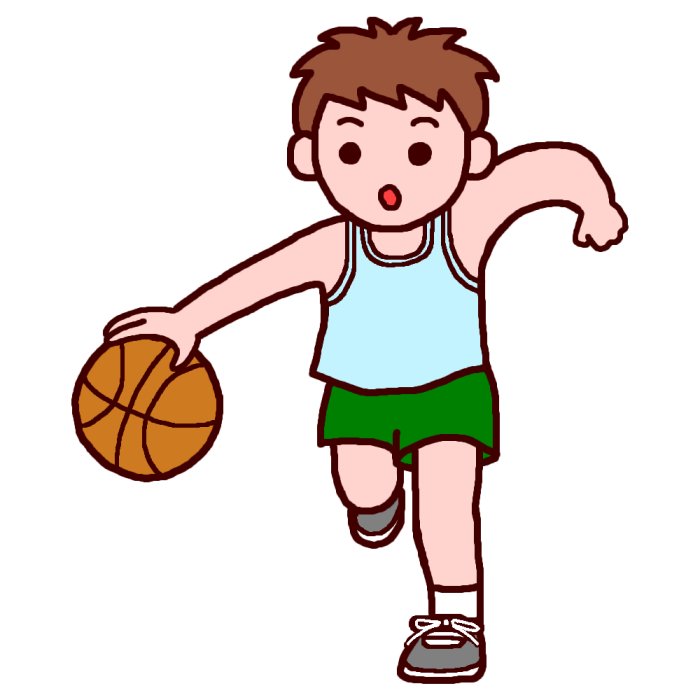 ドリブル2 カラー バスケットボールの無料イラスト 部活動 クラブ活動 運動部 学校素材