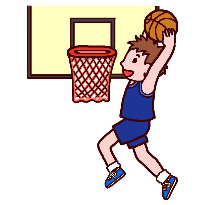 シュート カラー バスケットボールの無料イラスト 部活動 クラブ活動 運動部 学校素材