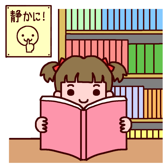 静かに読書 カラー 読書週間の無料イラスト 秋の季節 行事 学校素材