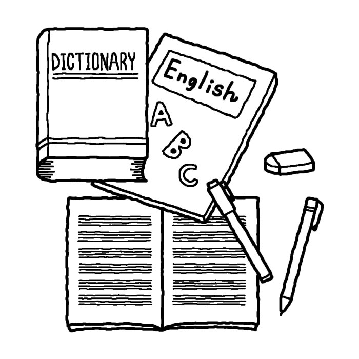 英和辞典 英語教科書 ノート 白黒 文房具 学用品の無料イラスト 学校素材