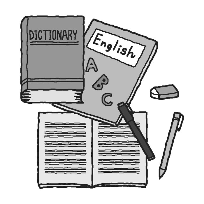 英和辞典 英語教科書 ノート モノクロ 文房具 学用品の無料イラスト 学校素材