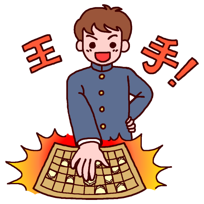 将棋1 カラー 囲碁 将棋の無料イラスト 部活動 クラブ活動 文化部 学校素材