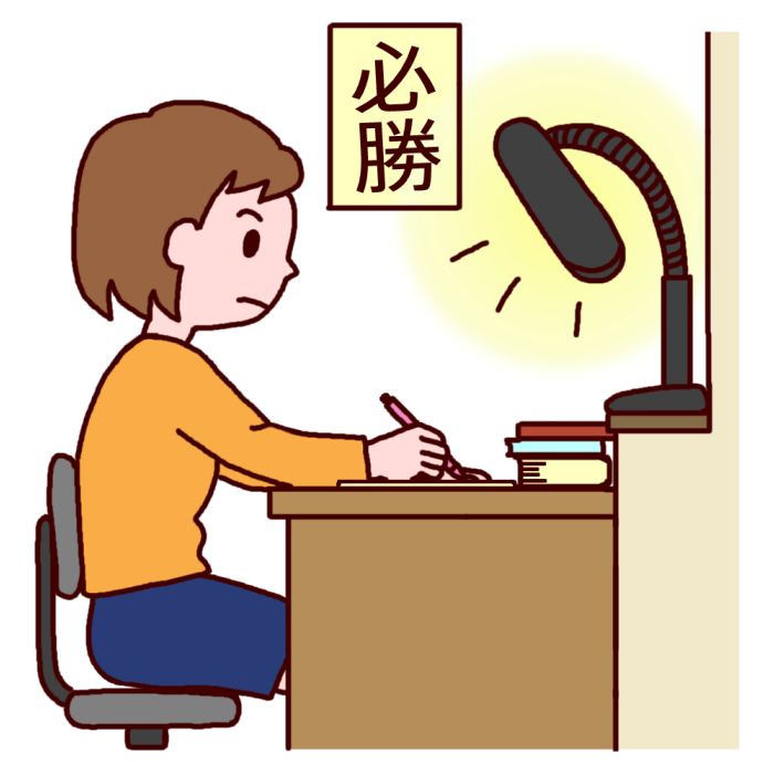 受験勉強 カラー 受験の無料イラスト 冬の季節 行事 学校素材