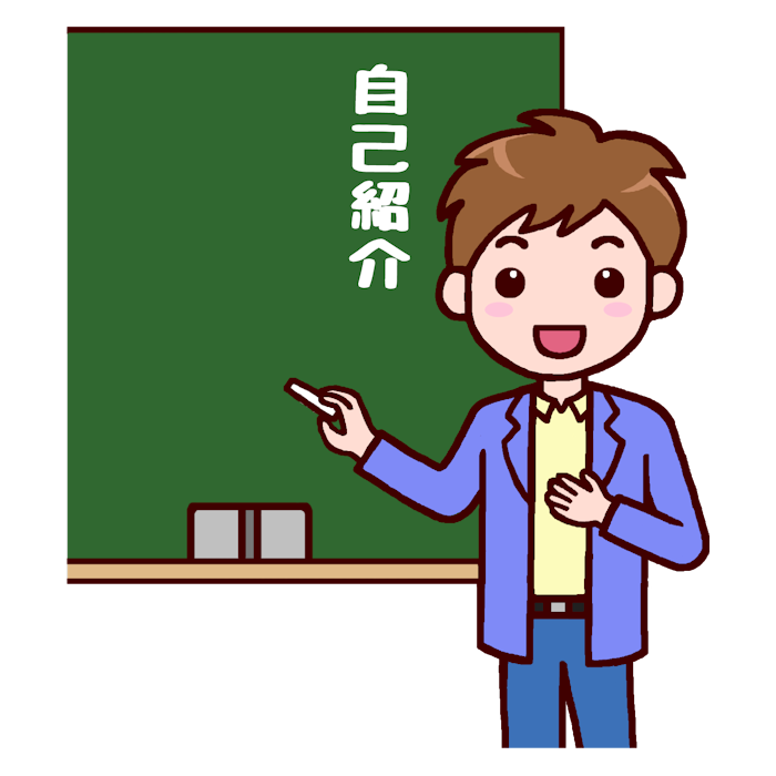 担任紹介 カラー 新学期の無料イラスト 春の季節 行事 学校素材