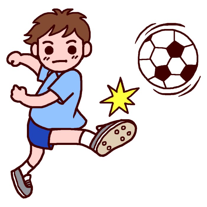 シュート カラー サッカーのイラスト 部活動 クラブ活動 運動部 学校の無料素材