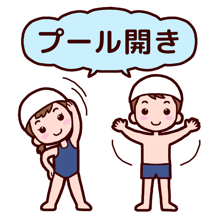 プール開き1(カラー)/6月/各月タイトル枠の無料イラスト/学校素材