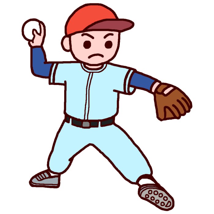ピッチャー 投手 カラー 野球のイラスト 部活動 クラブ活動 運動部 学校の無料素材