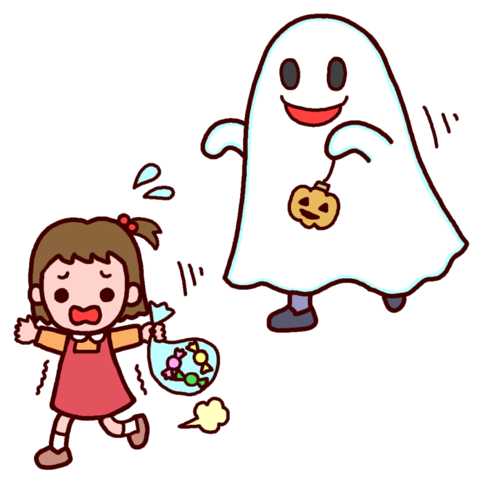 おばけこわいよ カラー ハロウィンの無料イラスト 秋の季節 行事 保育素材