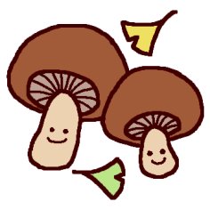 きのこ キノコ カラー 秋の味覚の無料イラスト ミニカット クリップアート素材