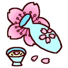 花見酒 カラー 春 桜 お花見の無料イラスト ミニカット クリップアート素材