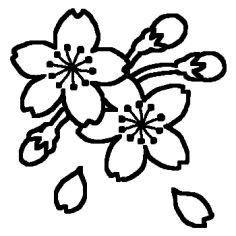 サクラ1 白黒 春 桜 お花見の無料イラスト ミニカット クリップアート素材