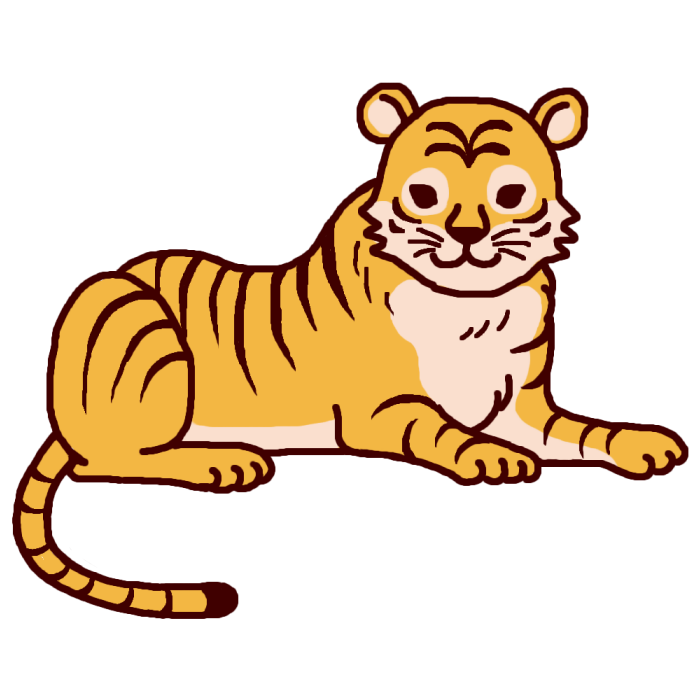 トラ 虎 寅1 カラー 陸の大きな動物 無料イラスト素材