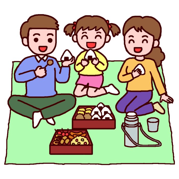 お弁当おいしいな カラー 行楽の秋の無料イラスト 季節素材