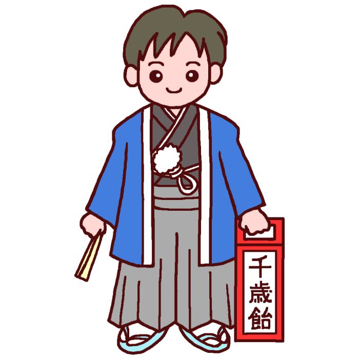 羽織袴の男の子 五歳 カラー 七五三の無料イラスト 秋の季節 行事素材