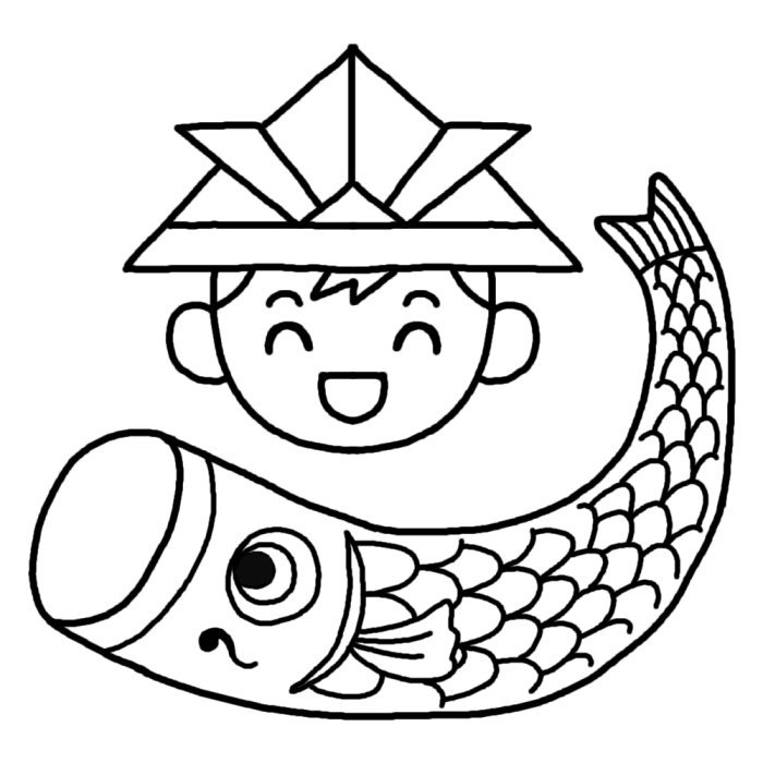 すべての講義 こいのぼり 工作 : こどもの日・端午の節句のぬ ...
