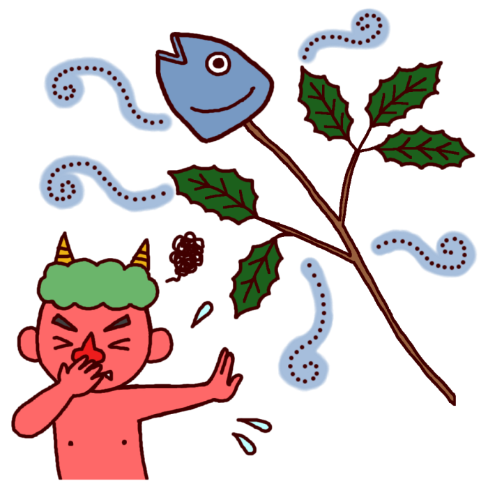 柊鰯・ひいらぎといわし(カラー)/節分・豆まきの無料イラスト/冬の季節・行事素材