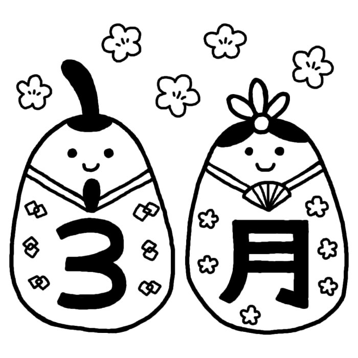 卵のおひなさま 白黒 3月タイトル無料イラスト 春の季節 行事素材