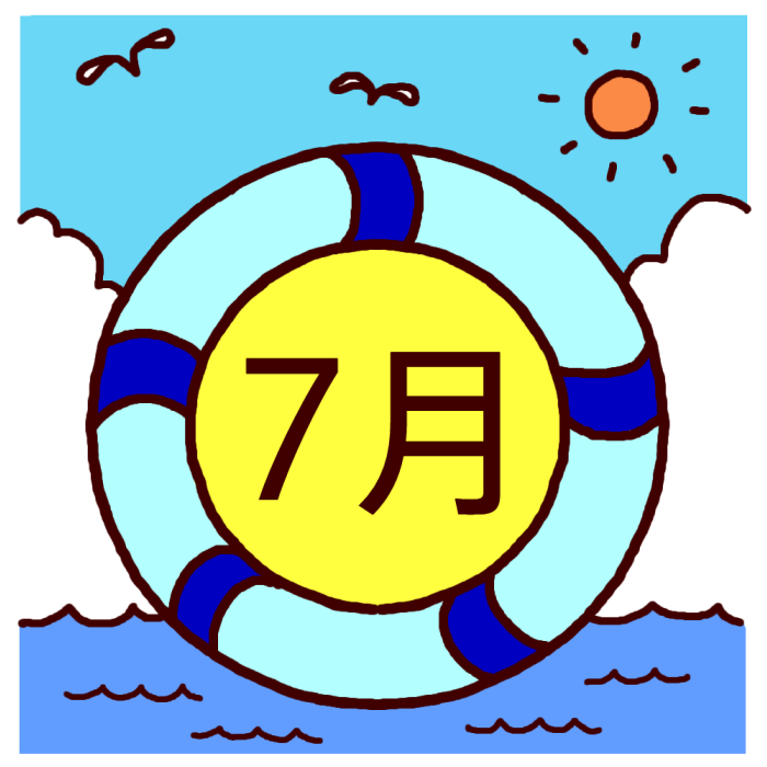 海と浮き輪 カラー 7月タイトル無料イラスト 夏の季節 行事素材