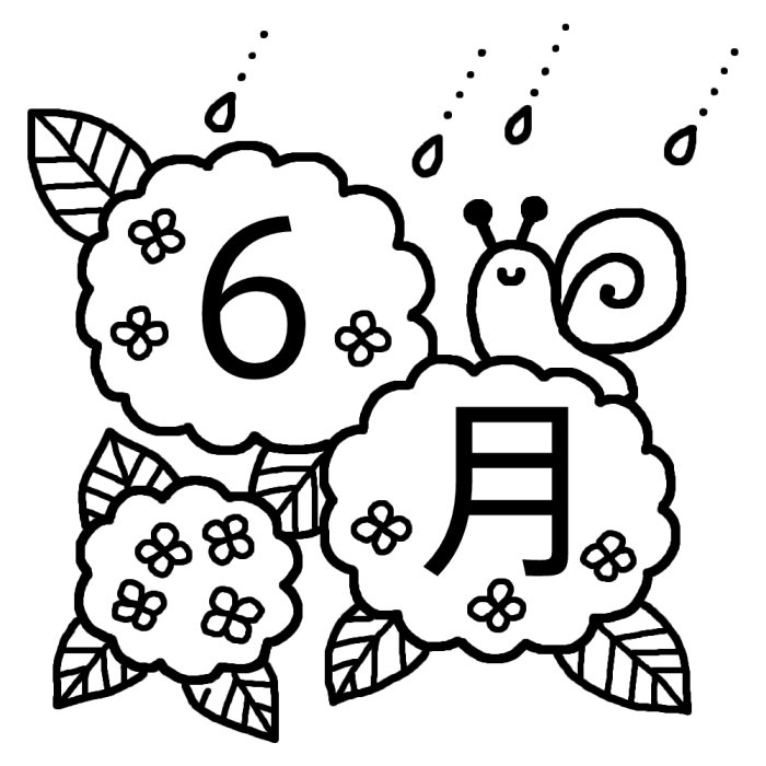 アジサイとかたつむり 白黒 6月タイトル無料イラスト 夏 梅雨の季節 行事素材