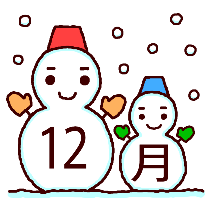 雪だるま親子 カラー 12月タイトルの無料イラスト 冬の季節 行事素材