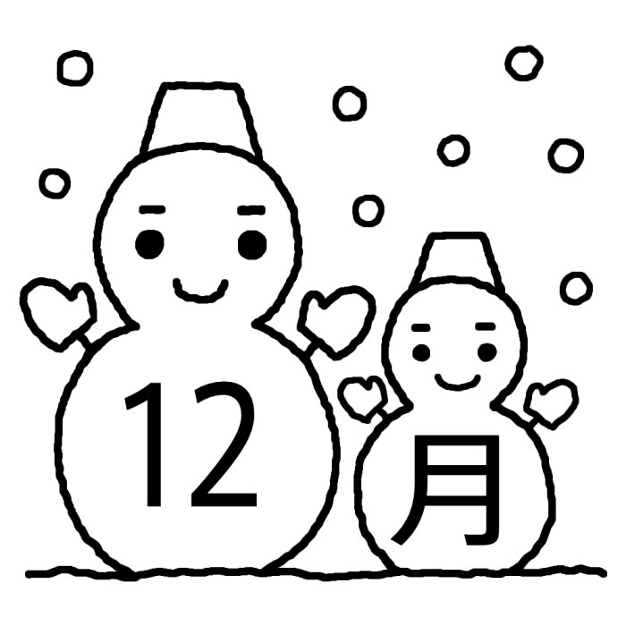 雪だるま親子 白黒 12月タイトルの無料イラスト 冬の季節 行事素材