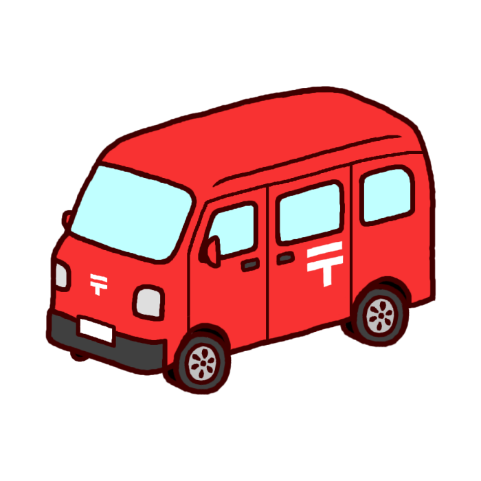 郵便車 カラー 乗り物5 乗り物 建物 無料イラスト素材