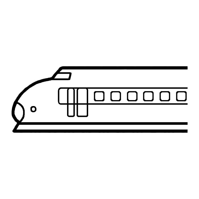 新幹線2 白黒 乗り物7 乗り物 建物 無料イラスト素材