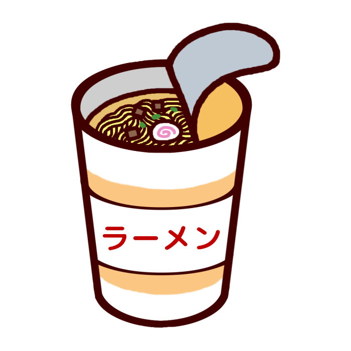 カップラーメン カラー 料理5 食べ物 無料イラスト素材