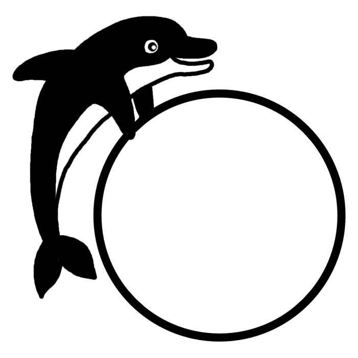 イルカ1 白黒 動物 枠 ふきだしの無料イラスト素材