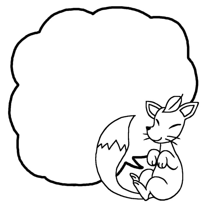 キツネ 白黒 動物 枠 ふきだしの無料イラスト素材